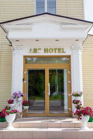 Отель Арт  Киров-1